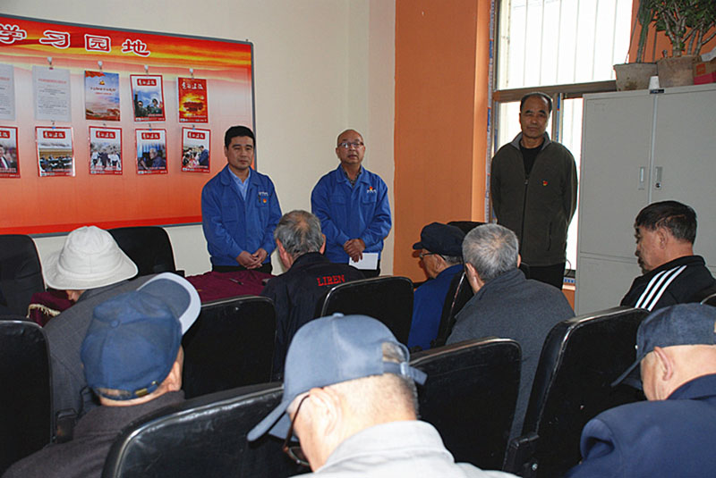 星火機(jī)床公司離退休黨支部開展 “不忘初心、牢記使命”主題教育知識(shí)答題活動(dòng)