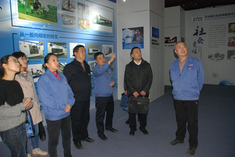 甘肅省委主題教育第六巡回指導(dǎo)組、天水市委主題教育第八巡回指導(dǎo)組來(lái)星火機(jī)床公司指導(dǎo)主題教育工作