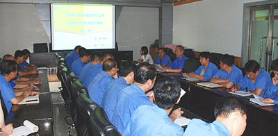星火公司開(kāi)展清潔生產(chǎn)審核知識(shí)培訓(xùn) 星火公司開(kāi)展清潔生產(chǎn)審核知識(shí)培訓(xùn)