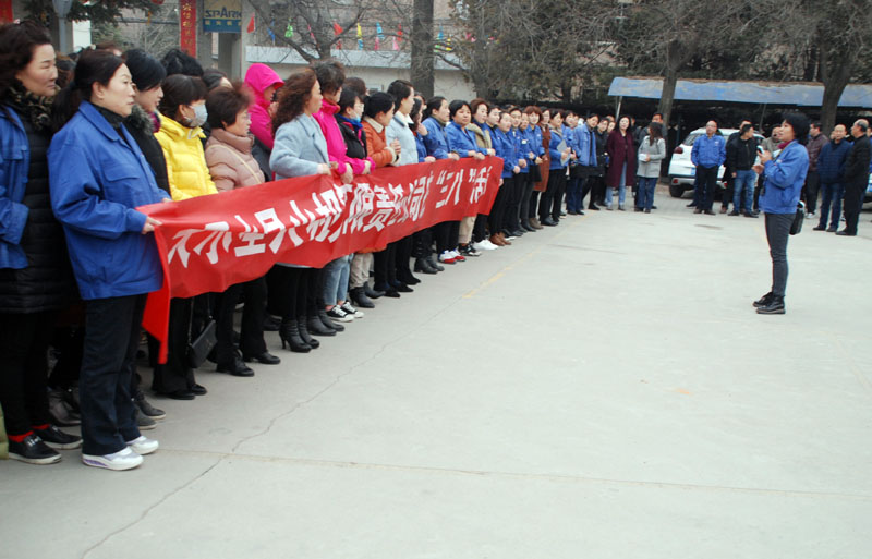 星火機(jī)床公司開展慶?！叭恕眿D女節(jié)活動(dòng)