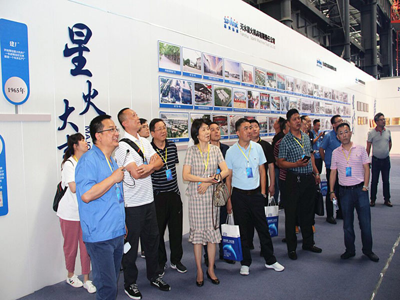 星火機(jī)床集團(tuán)隆重召開2019年度中國(guó)區(qū)經(jīng)銷商大會(huì)