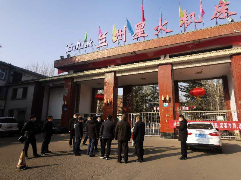 星火機床集團領(lǐng)導(dǎo)檢查指導(dǎo)子公司疫情防控工作