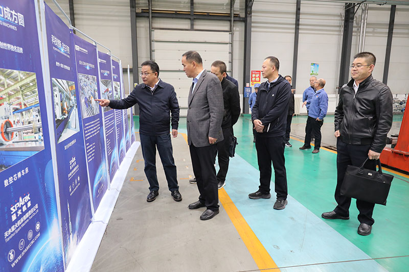 天水市政府領(lǐng)導(dǎo)來星火機(jī)床公司調(diào)研