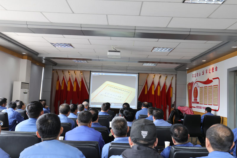 星火機(jī)床集團(tuán)公司召開(kāi)黨風(fēng)廉政建設(shè)工作會(huì)