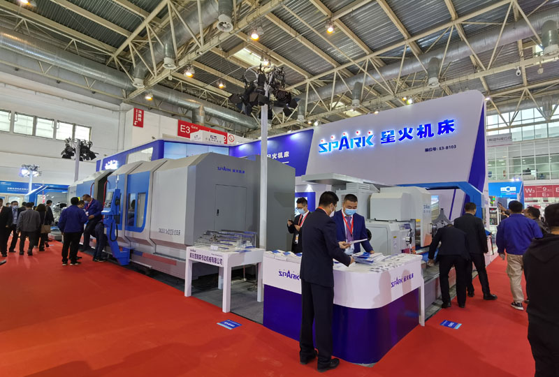 星火機(jī)床集團(tuán)公司組團(tuán)參加第十七屆中國(guó)國(guó)際機(jī)床展覽會(huì)