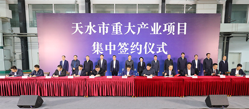 星火機(jī)床集團(tuán)公司戰(zhàn)略重組青海青重機(jī)床公司簽約儀式在星火機(jī)床公司舉行