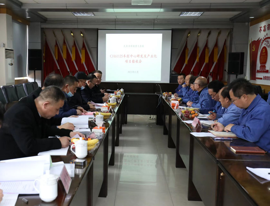 星火機(jī)床又一新產(chǎn)品研發(fā)項(xiàng)目通過市級(jí)科技重大專項(xiàng)驗(yàn)收