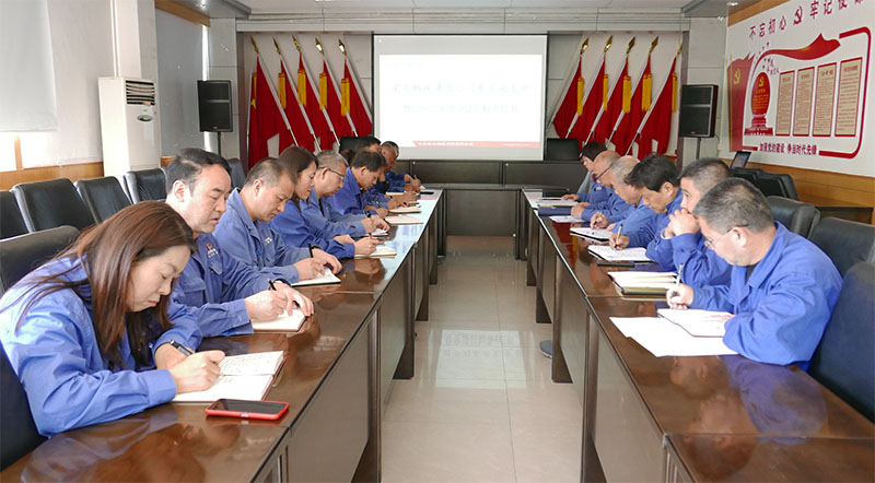 星火機(jī)床公司黨委召開黨支部書記會(huì)議安排部署近期黨建工作