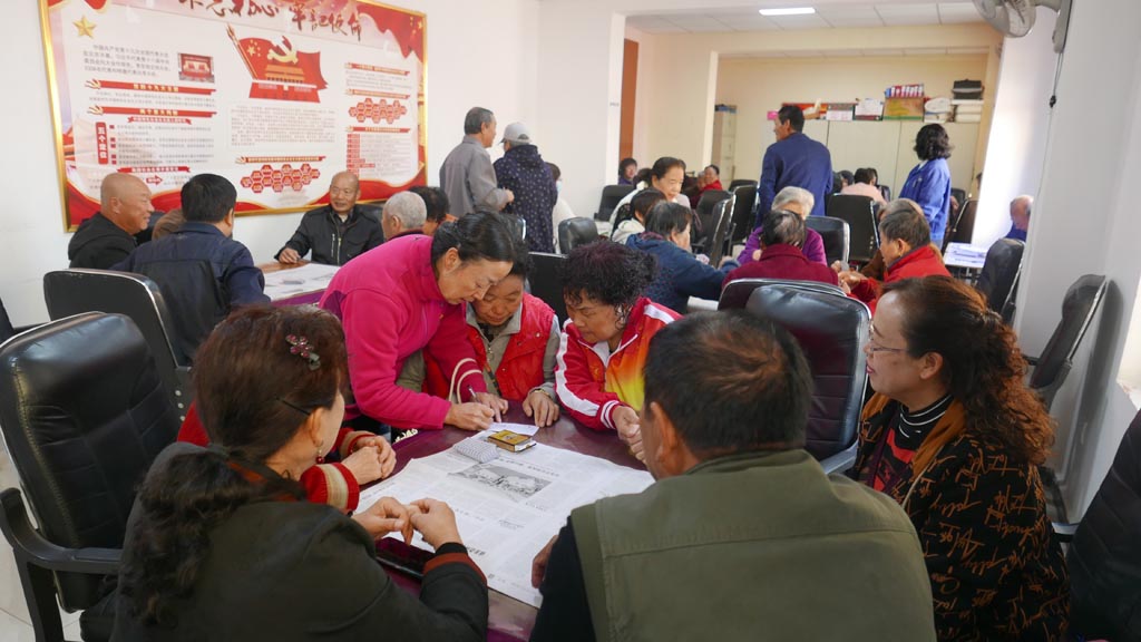 心系退休職工  情暖九九重陽(yáng)，星火機(jī)床公司開(kāi)展退休職工歡度重陽(yáng)節(jié)撲克牌比賽活動(dòng)