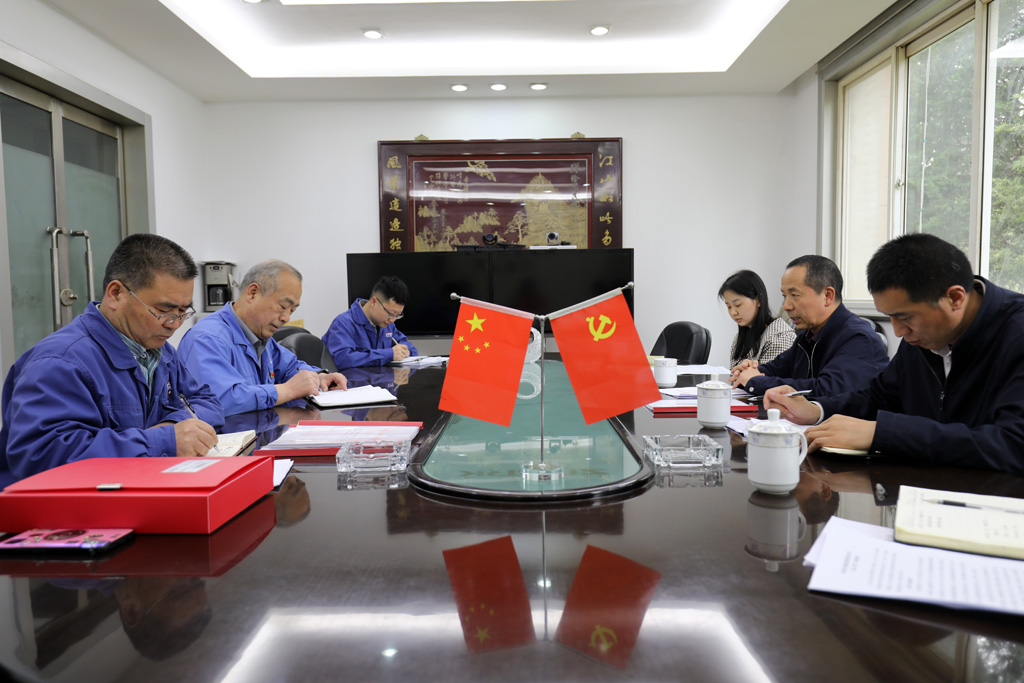 市國資委督導(dǎo)星火機床公司“三抓三促”行動開展情況 市國資委督導(dǎo)星火機床公司“三抓三促”行動開展情況