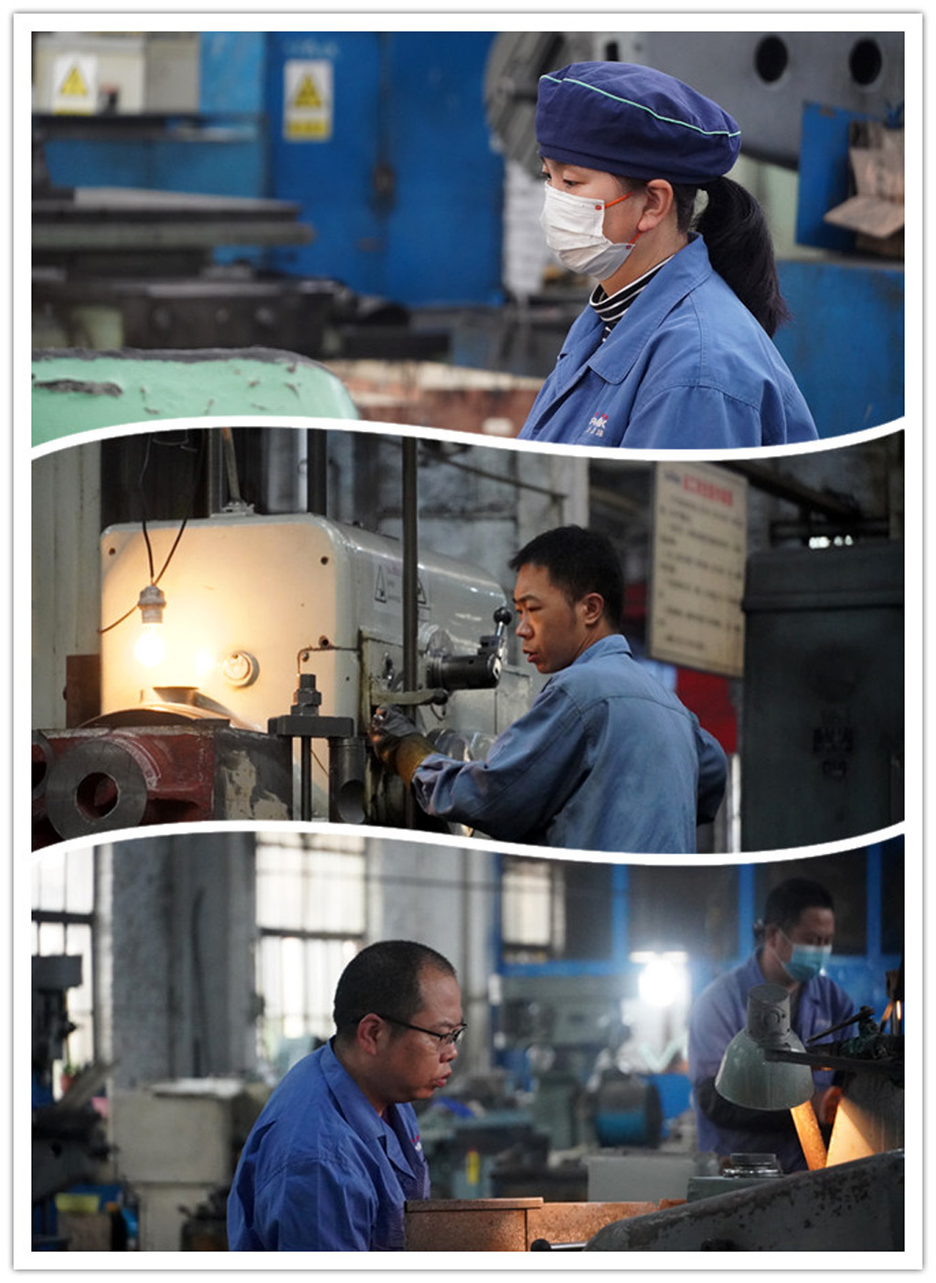 青春由磨礪而出彩 人生因奮斗而升華 青春由磨礪而出彩 人生因奮斗而升華