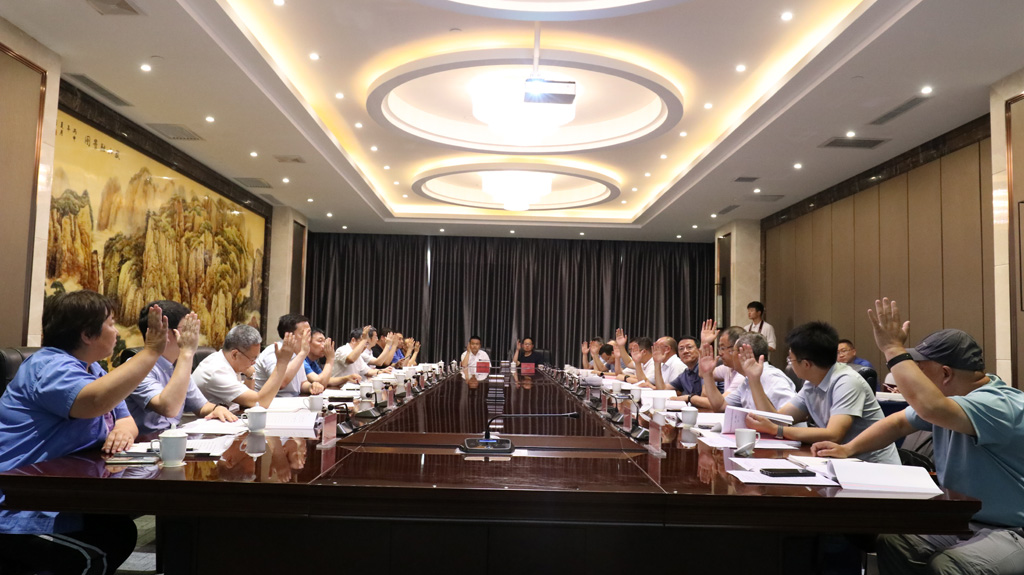 甘肅省高檔數(shù)控機(jī)床創(chuàng)新聯(lián)合體召開一屆一次理事會、專家委員會、秘書處工作會議