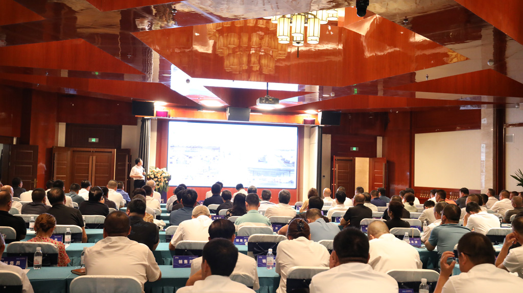 聚勢啟新 領(lǐng)航未來——星火機(jī)床集團(tuán)公司2023年經(jīng)銷商大會在天水盛大召開