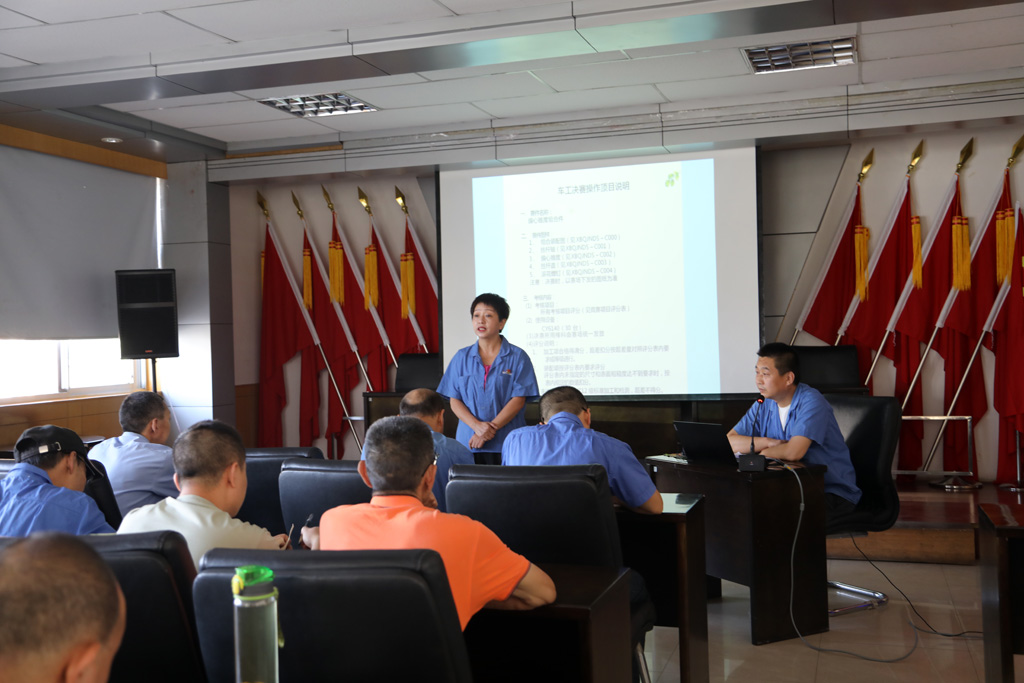 開展車工技能培訓(xùn)，助力職工“充電續(xù)航”
