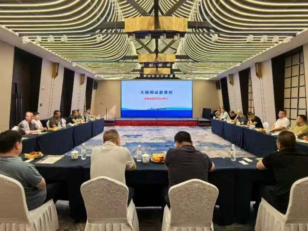 星火機(jī)床集團(tuán)公司召開北方地區(qū)經(jīng)銷商座談會(huì)