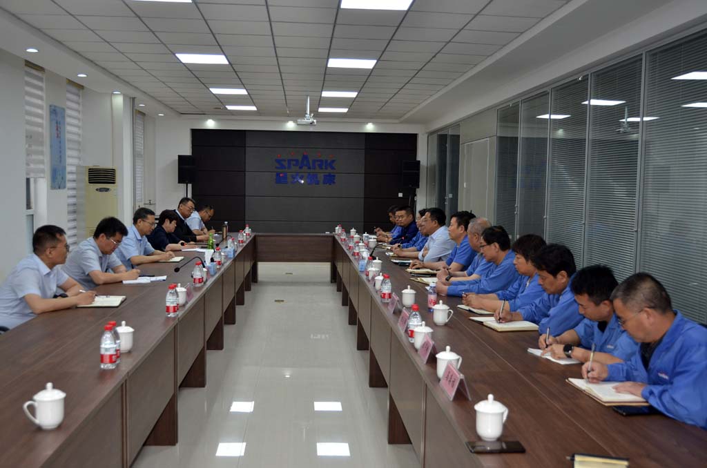 省國投集團(tuán)黨委書記、董事長(zhǎng)成廣平一行來公司調(diào)研并召開座談會(huì)