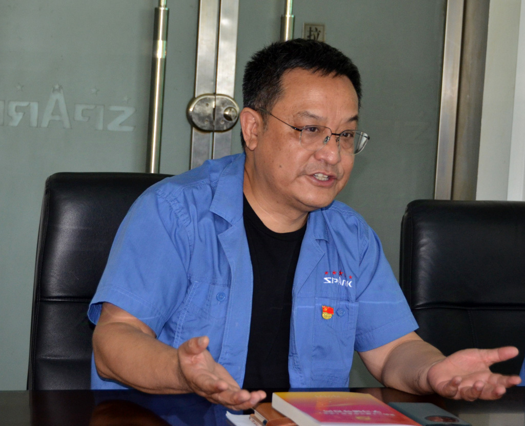 甘肅星火公司黨委書記蔣保權(quán)在機(jī)關(guān)、研銷黨支部宣講黨的二十屆三中全會(huì)精神