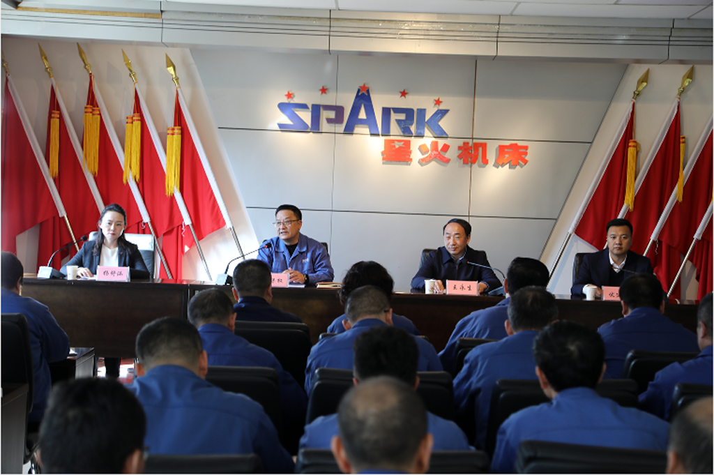 楊舒涵任甘肅星火智能數(shù)控機(jī)床有限公司黨委委員 紀(jì)委書(shū)記