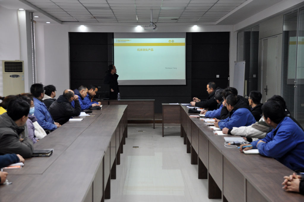 雷尼紹公司專業(yè)人員來(lái)星火數(shù)控公司開(kāi)展培訓(xùn)