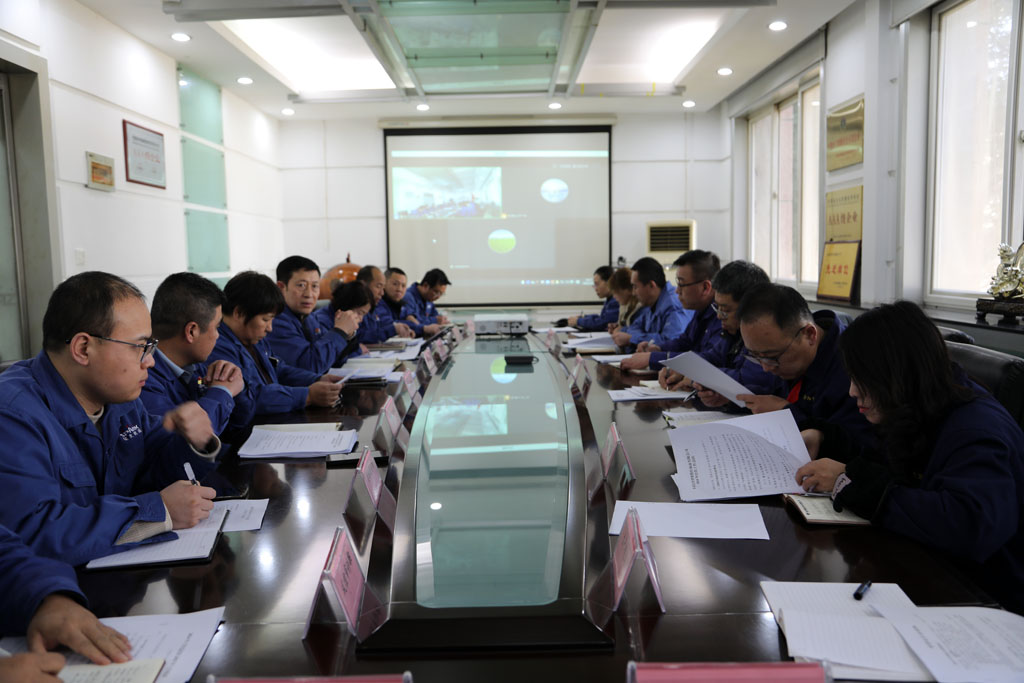 星火數(shù)控公司召開(kāi)2025年1月份生產(chǎn)經(jīng)營(yíng)調(diào)度會(huì)部署一季度開(kāi)門(mén)紅相關(guān)工作