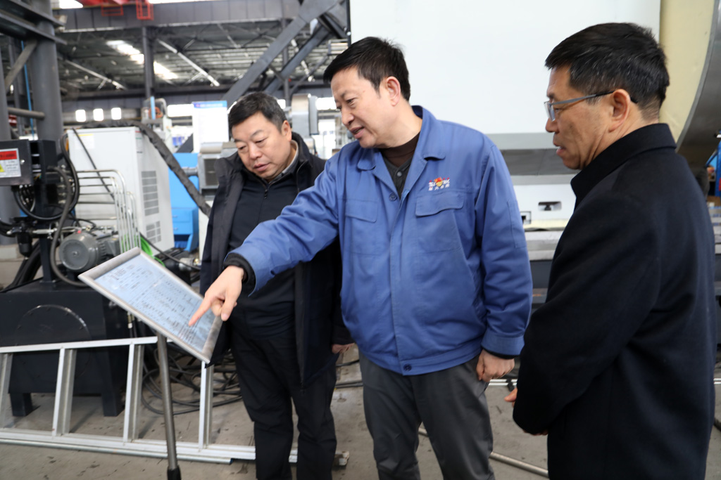 微信圖片_20250318150658