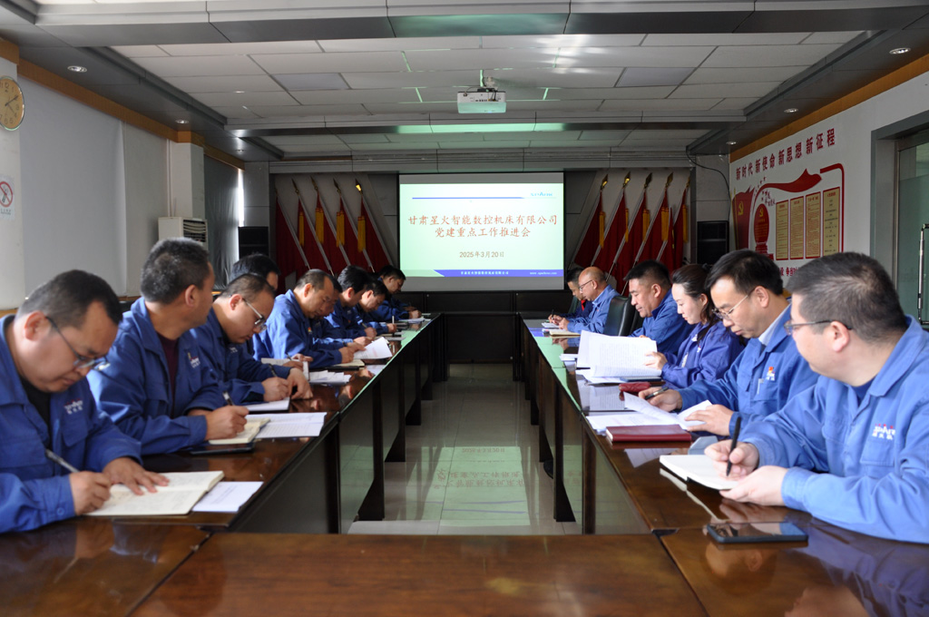 微信圖片_20250321153754