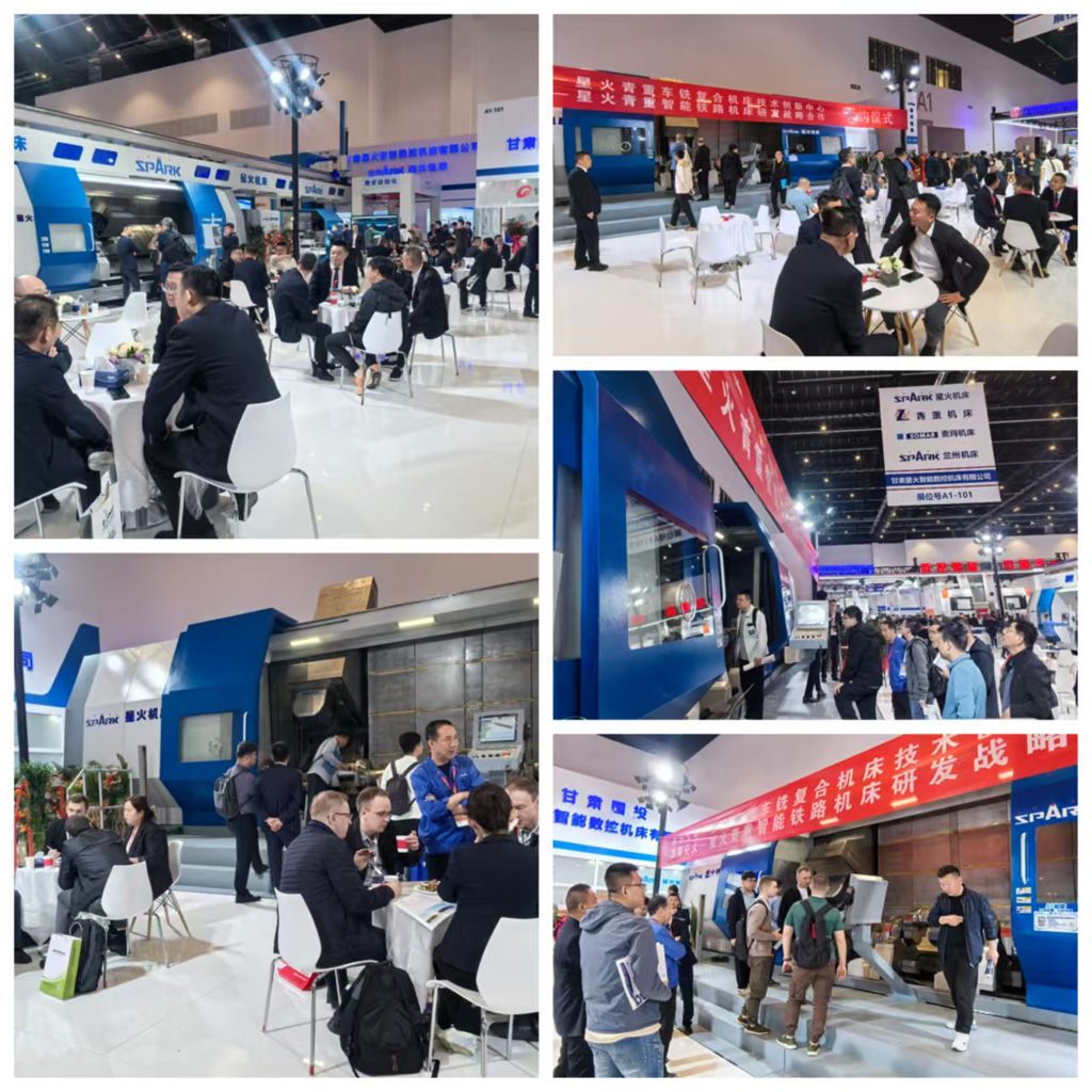 微信圖片_20250424140641_121 微信圖片_20250424140641_121