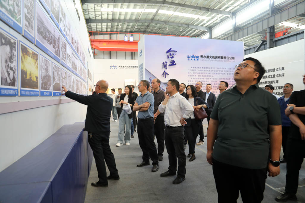 中共甘肅省委黨校中青年干部培訓(xùn)班學(xué)員來星火現(xiàn)場(chǎng)教學(xué)