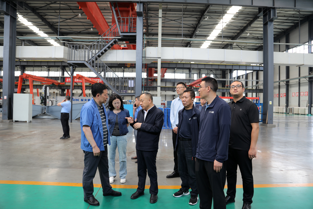 省工信廳領導蒞臨星火數(shù)控調研