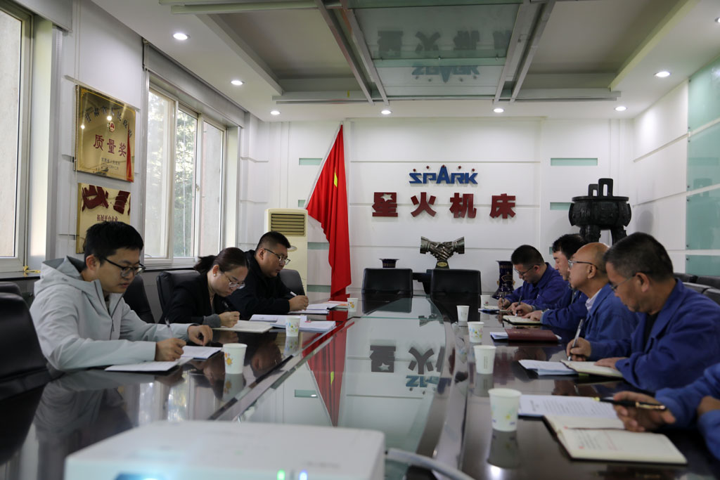 市總工會調(diào)研星火數(shù)控：送法入企，共促集體協(xié)商提質(zhì)增效