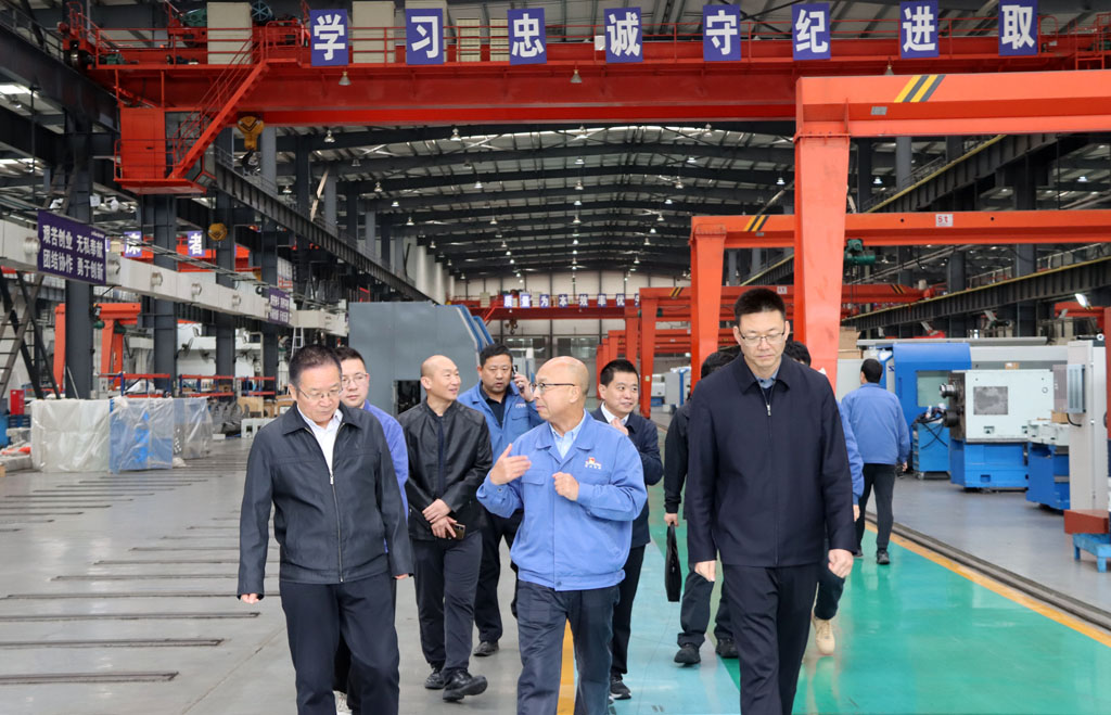 省工信廳調(diào)研組一行來星火數(shù)控調(diào)研
