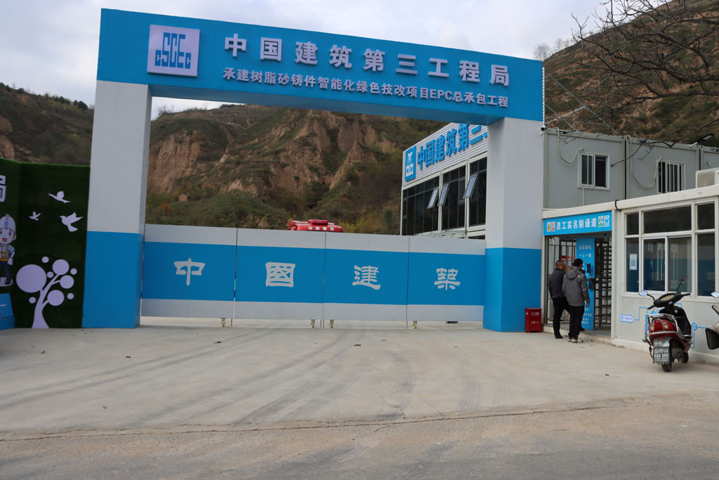 市委常委、常務(wù)副市長張曉強一行專項指導(dǎo)星火數(shù)控技改項目