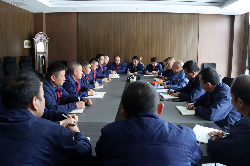 星火數(shù)控青重黨支部專題學(xué)習(xí)黨的二十屆四中全會(huì)精神 星火數(shù)控青重黨支部專題學(xué)習(xí)黨的二十屆四中全會(huì)精神