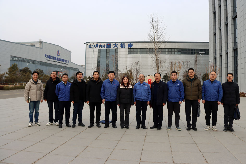 甘肅工業(yè)職業(yè)技術(shù)大學(xué)副校長(zhǎng)張慶華一行蒞臨星火數(shù)控調(diào)研