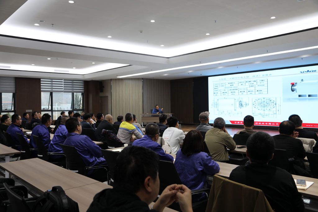 聚勢整合強隊伍 賦能營銷啟新程——星火數(shù)控公司順利開展銷售培訓(xùn)及區(qū)域總監(jiān)競聘工作