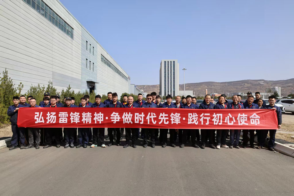 星火閃耀踐初心 志愿同行學(xué)雷鋒 ——星火數(shù)控公司各黨支部開(kāi)展“學(xué)雷鋒”志愿服務(wù)活動(dòng)