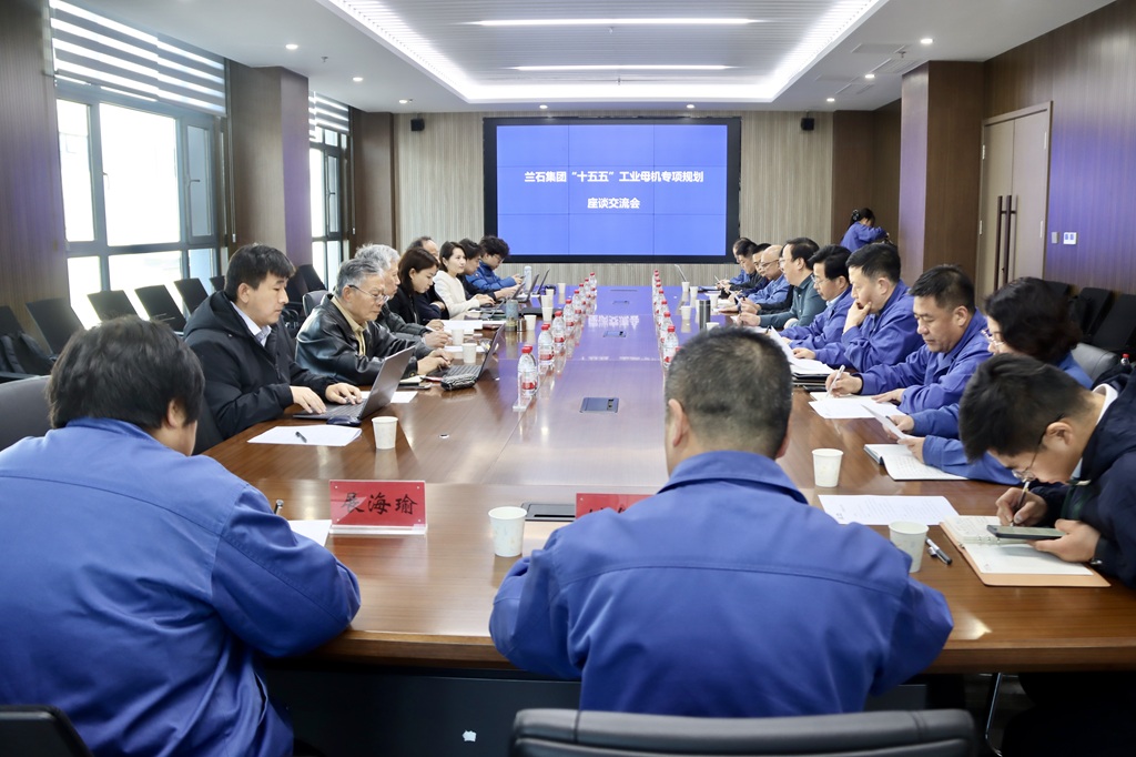 國(guó)家工業(yè)母機(jī)創(chuàng)新研究院調(diào)研組蒞臨星火數(shù)控調(diào)研指導(dǎo)，共繪“十五五”產(chǎn)業(yè)發(fā)展新藍(lán)圖