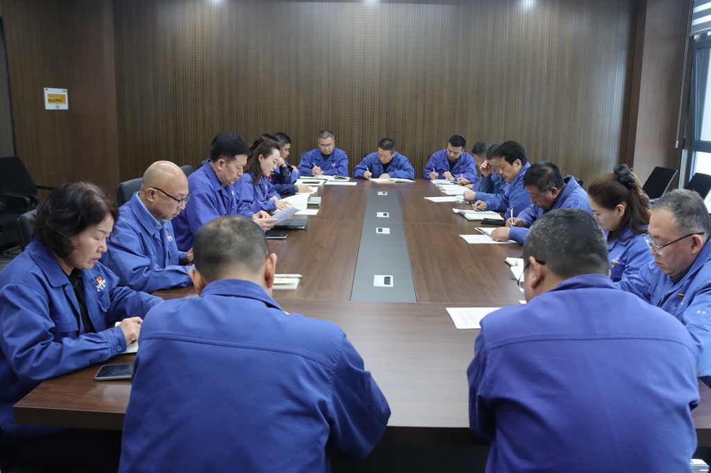 星火數(shù)控舉辦樹(shù)立和踐行正確政績(jī)觀學(xué)習(xí)教育讀書(shū)班第二次專(zhuān)題學(xué)習(xí)